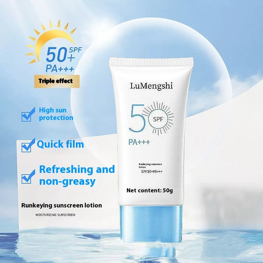 Sunscreen Moisturizing Whitening Isolation Refreshing